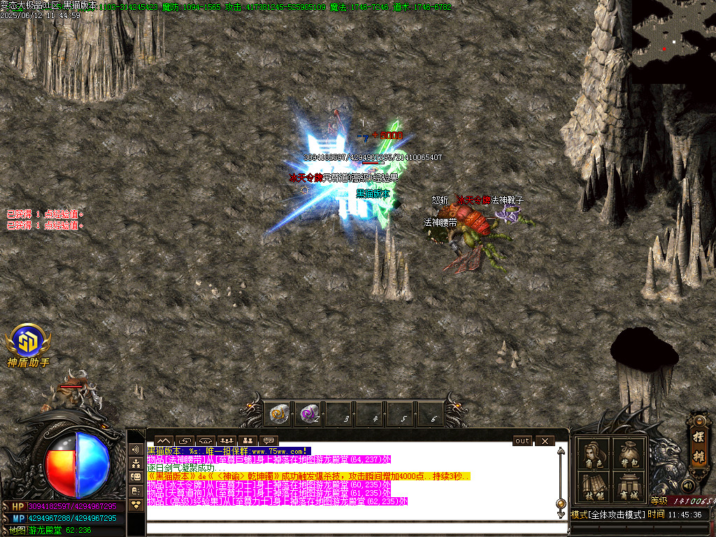 Images55.BMP