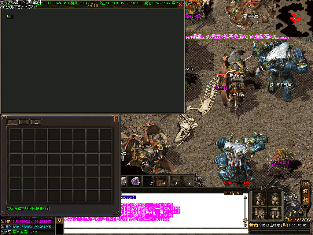 Images57.BMP