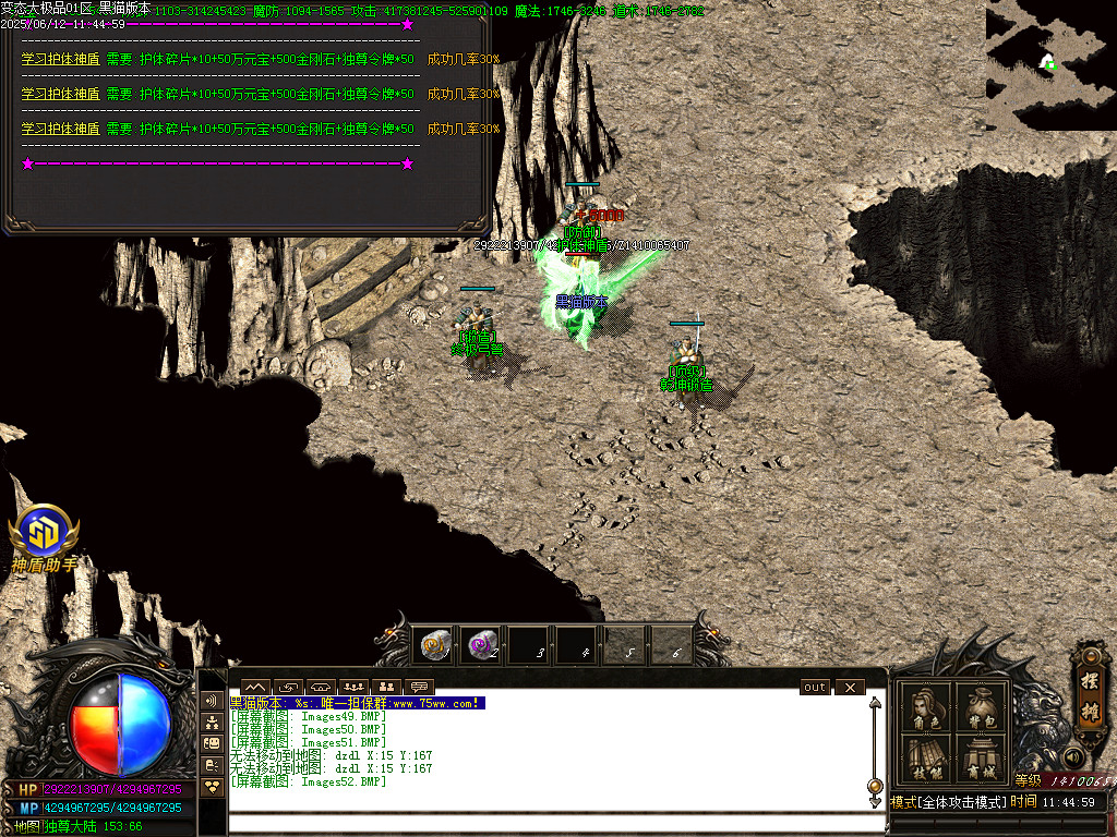 Images53.BMP
