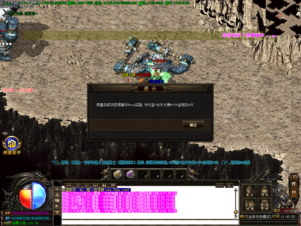 Images56.BMP