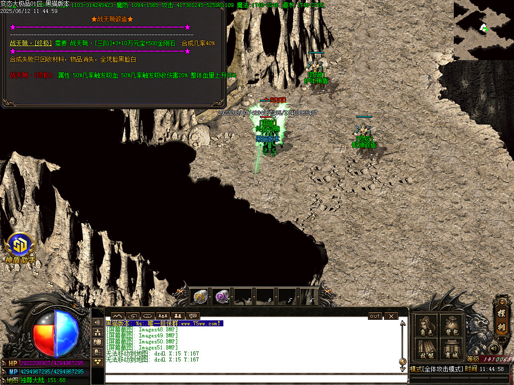 Images52.BMP