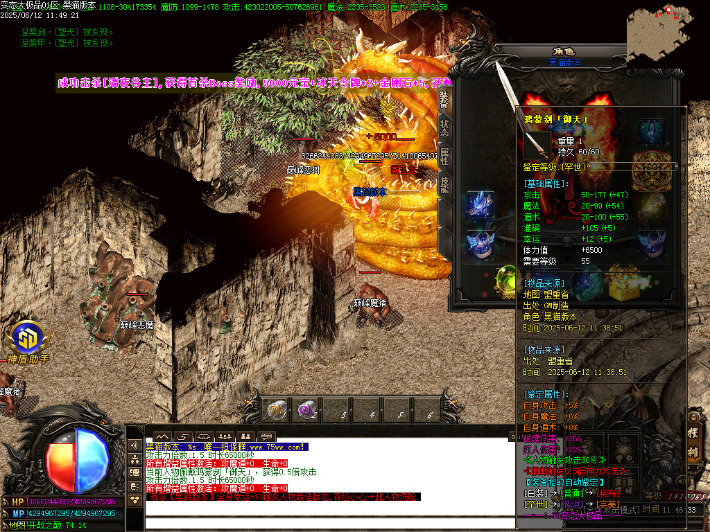 Images61.BMP