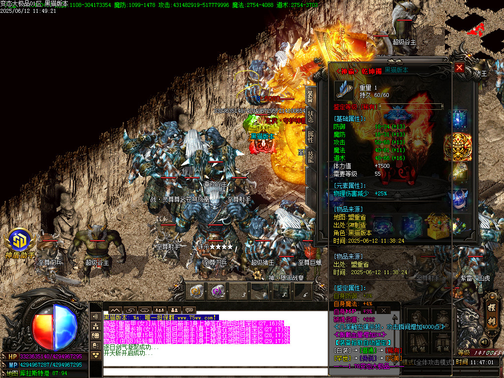 Images66.BMP