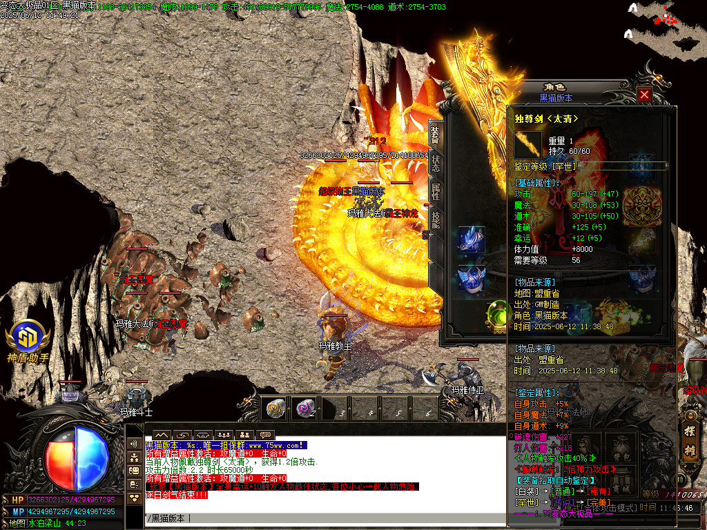 Images63.BMP