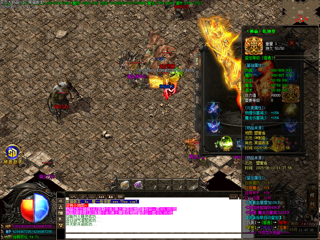 Images72.BMP
