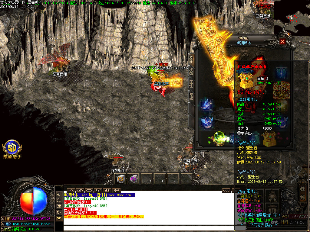 Images71.BMP