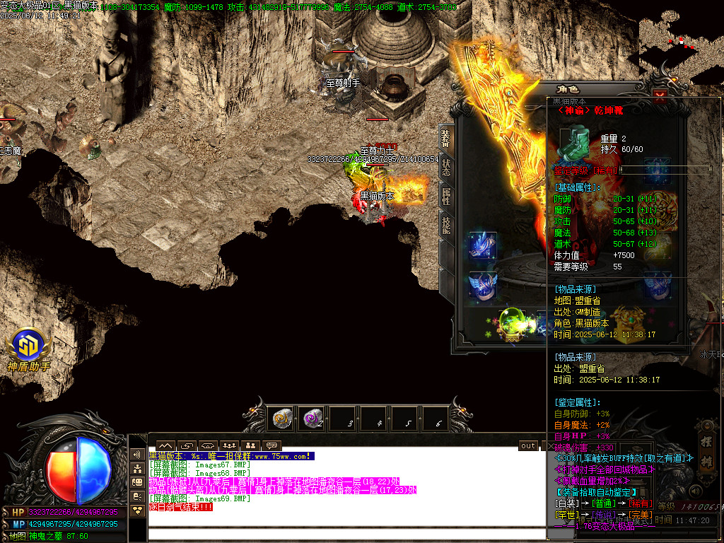 Images70.BMP