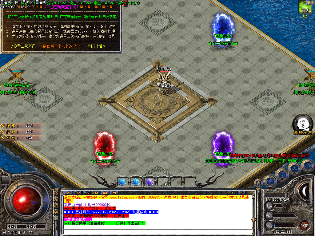Images02.BMP
