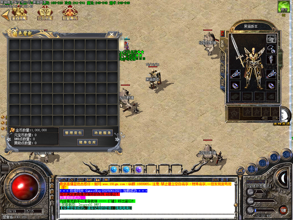 Images03.BMP