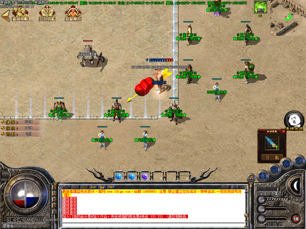 Images04.BMP
