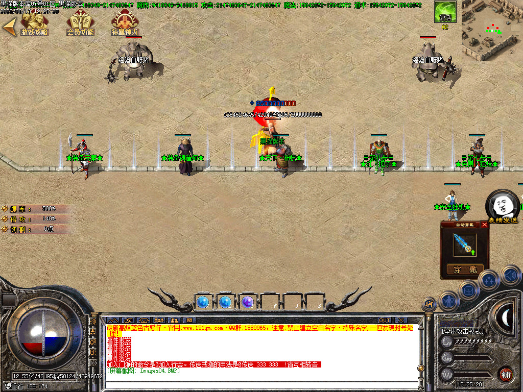 Images05.BMP