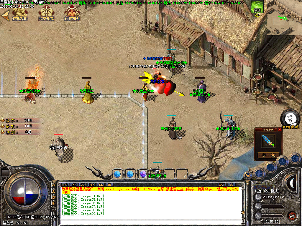 Images10.BMP