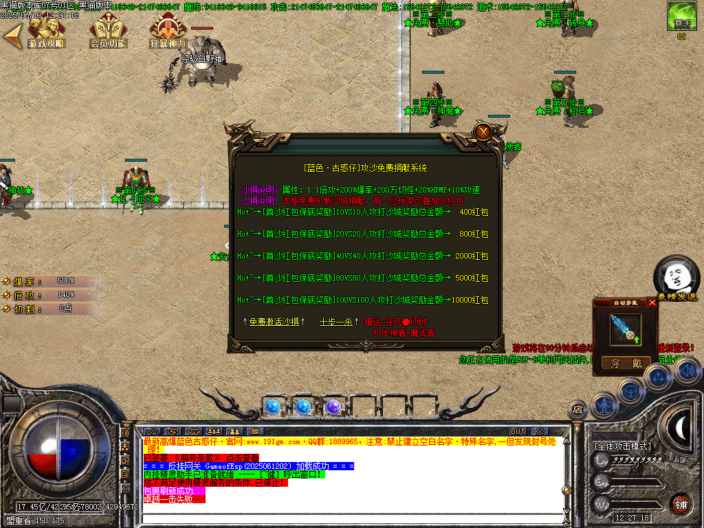 Images18.BMP