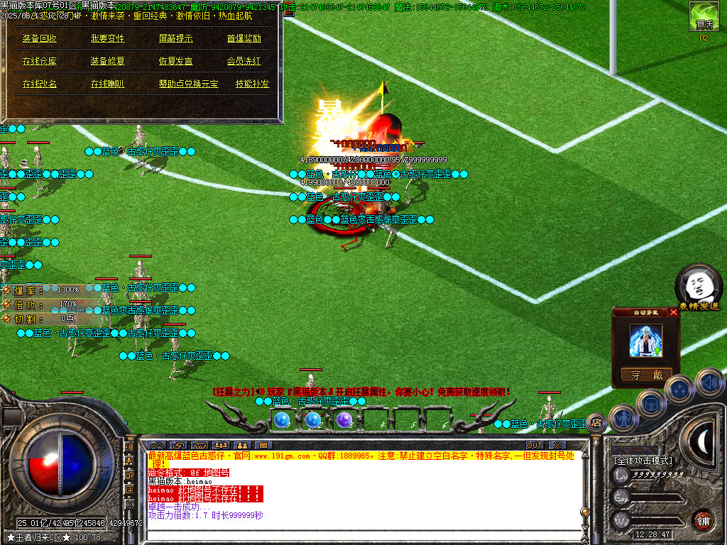 Images35.BMP