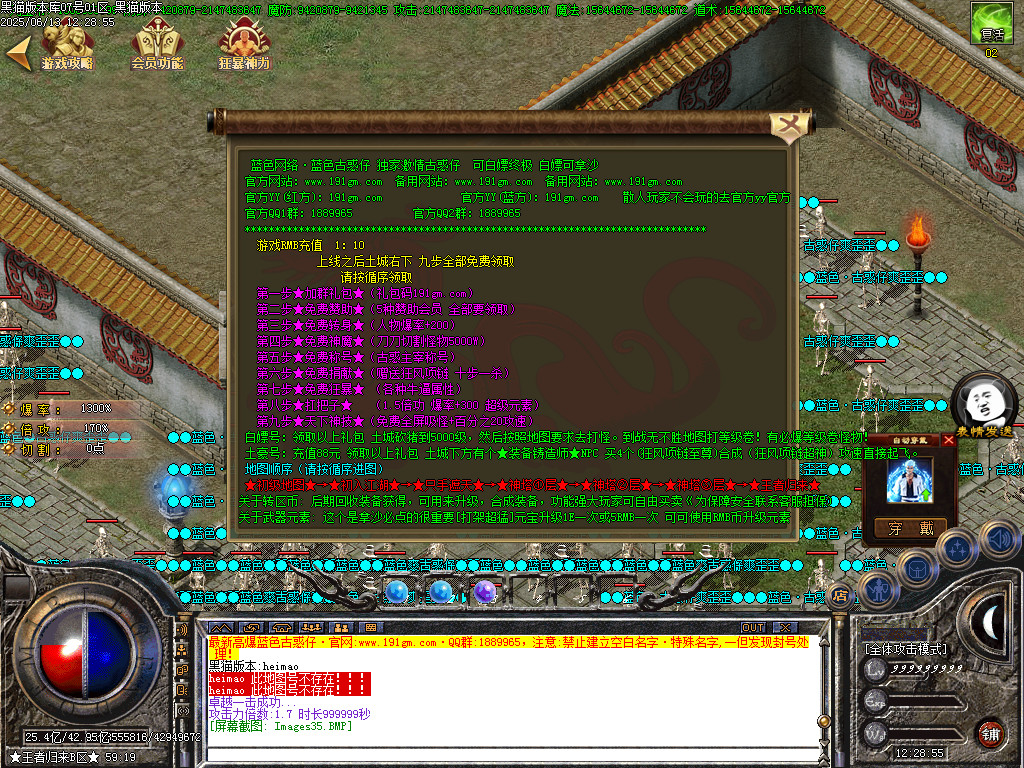 Images36.BMP