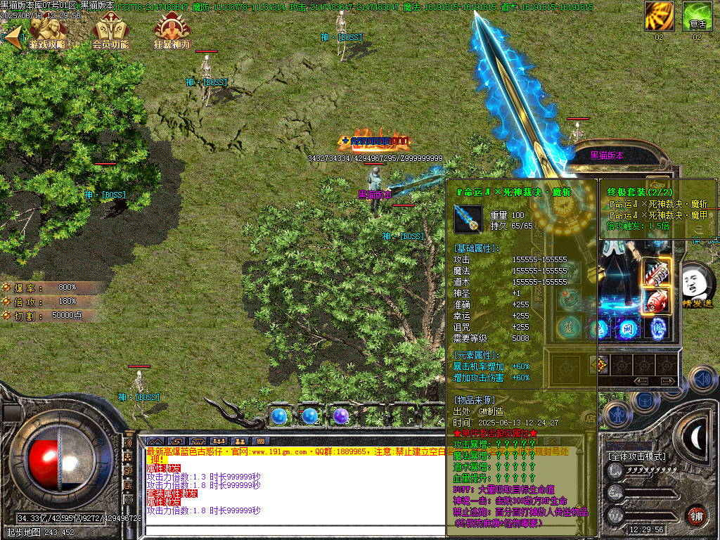 Images42.BMP