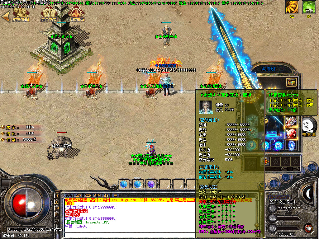 Images43.BMP