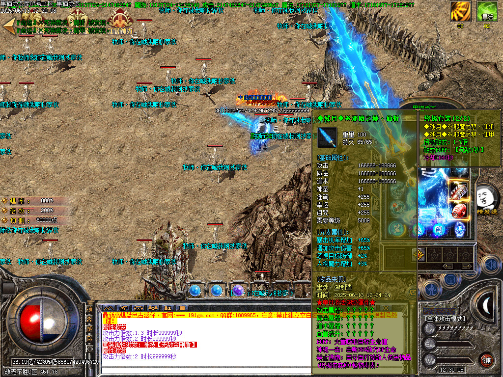 Images44.BMP