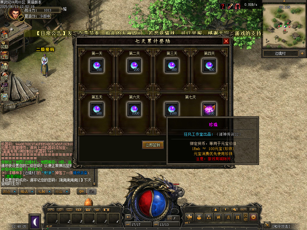 Images03.BMP