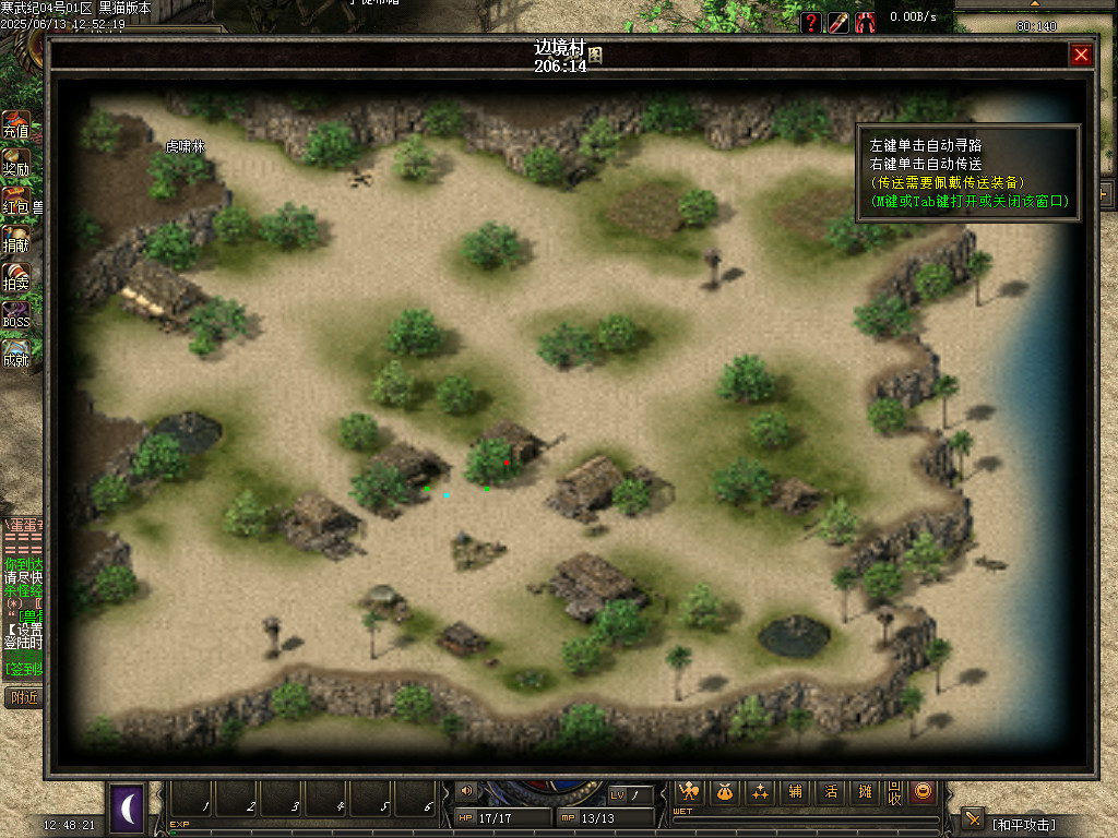 Images04.BMP