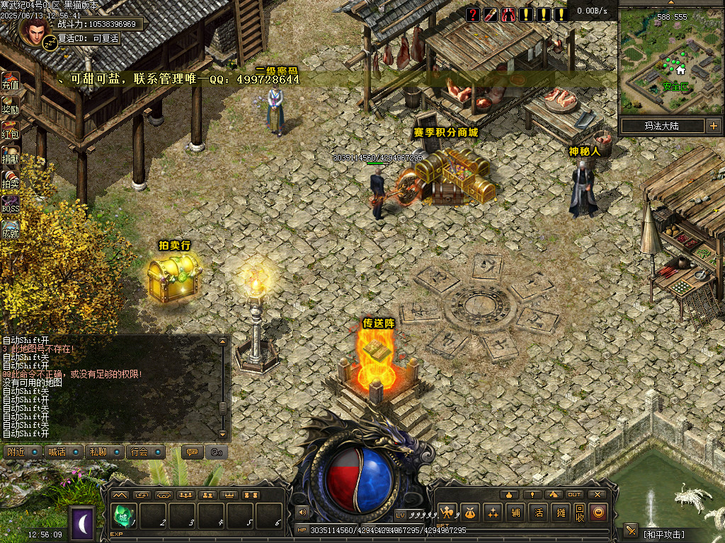Images05.BMP