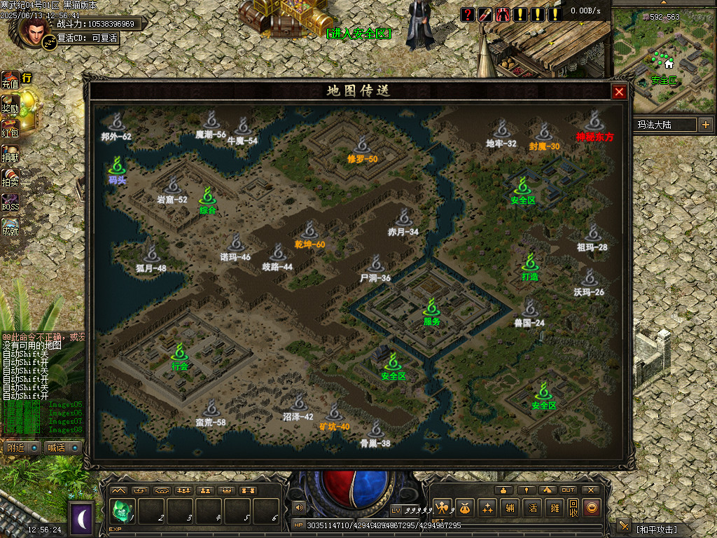 Images09.BMP