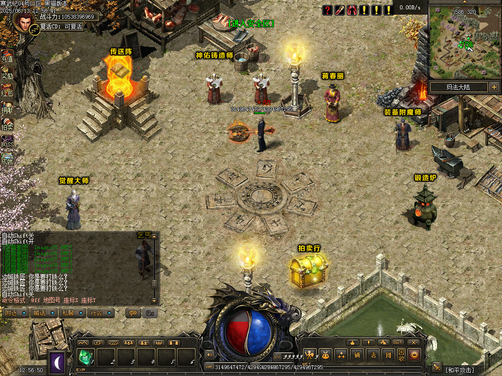 Images10.BMP