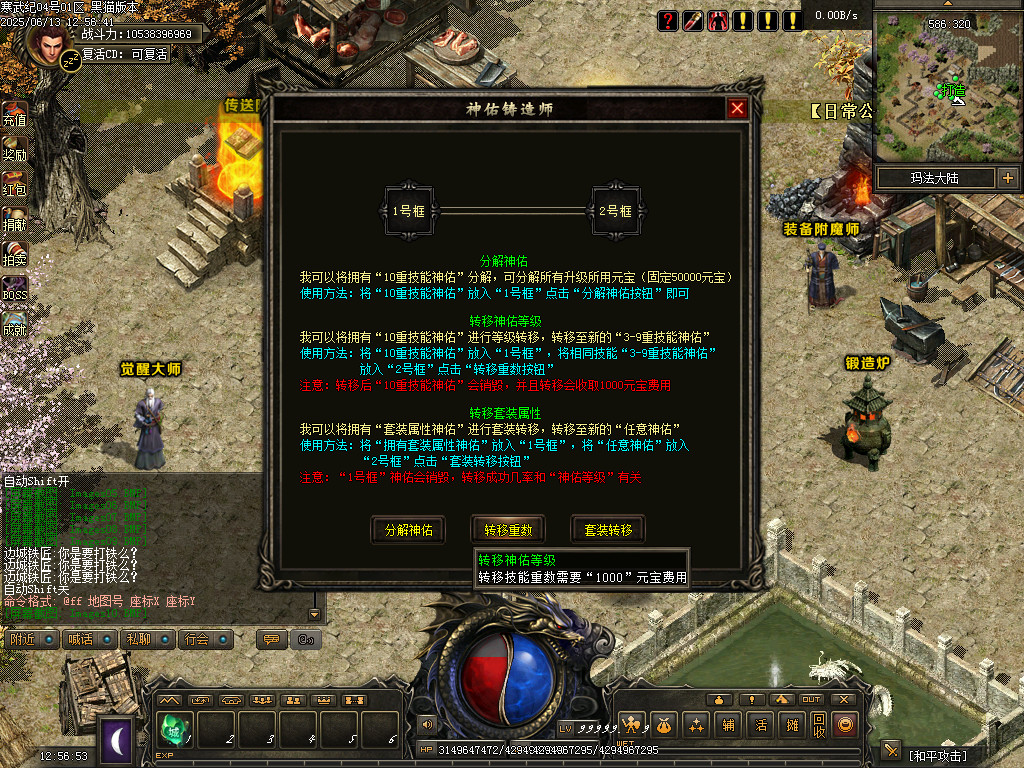 Images11.BMP