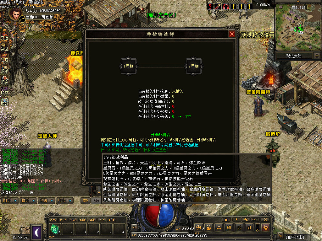 Images12.BMP