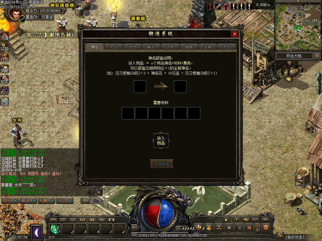 Images14.BMP