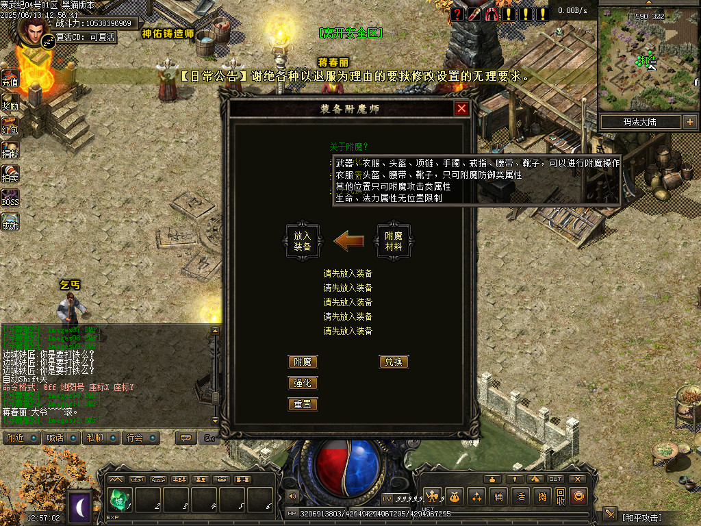 Images13.BMP