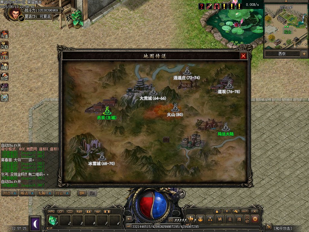 Images17.BMP