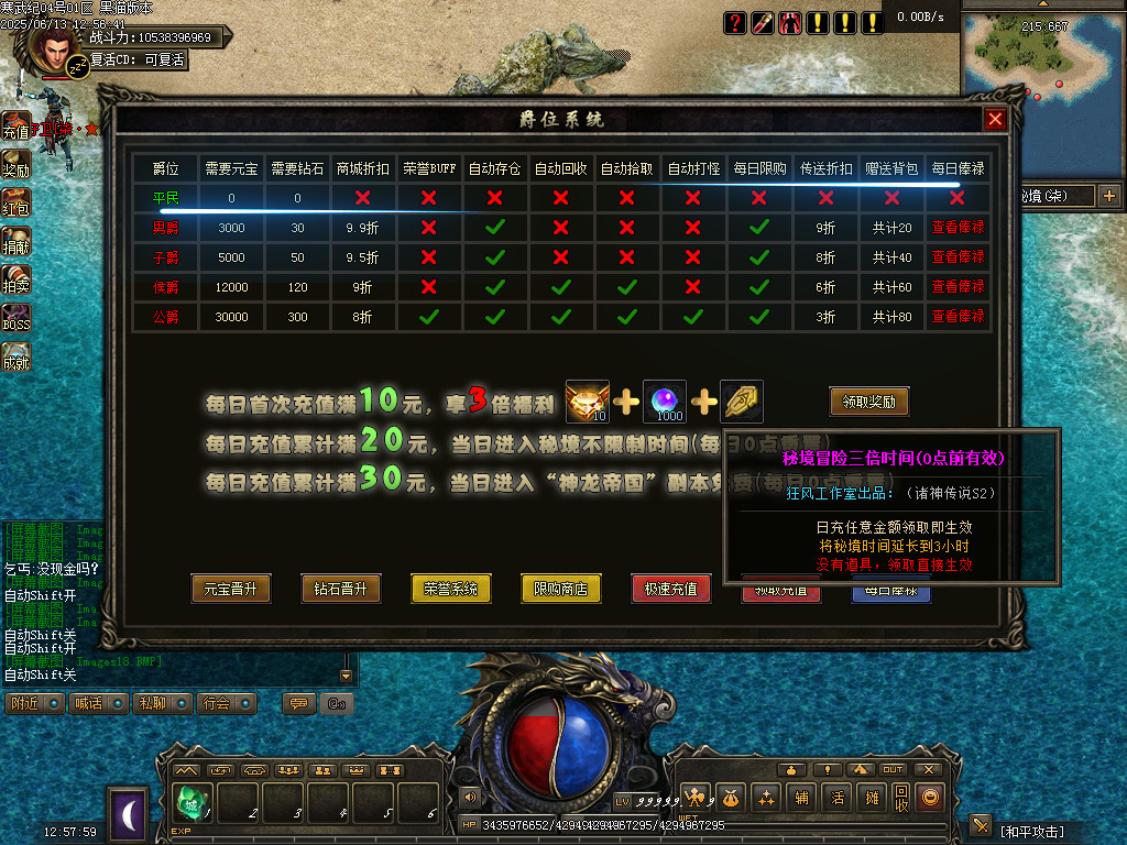 Images19.BMP