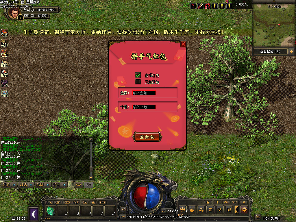 Images21.BMP