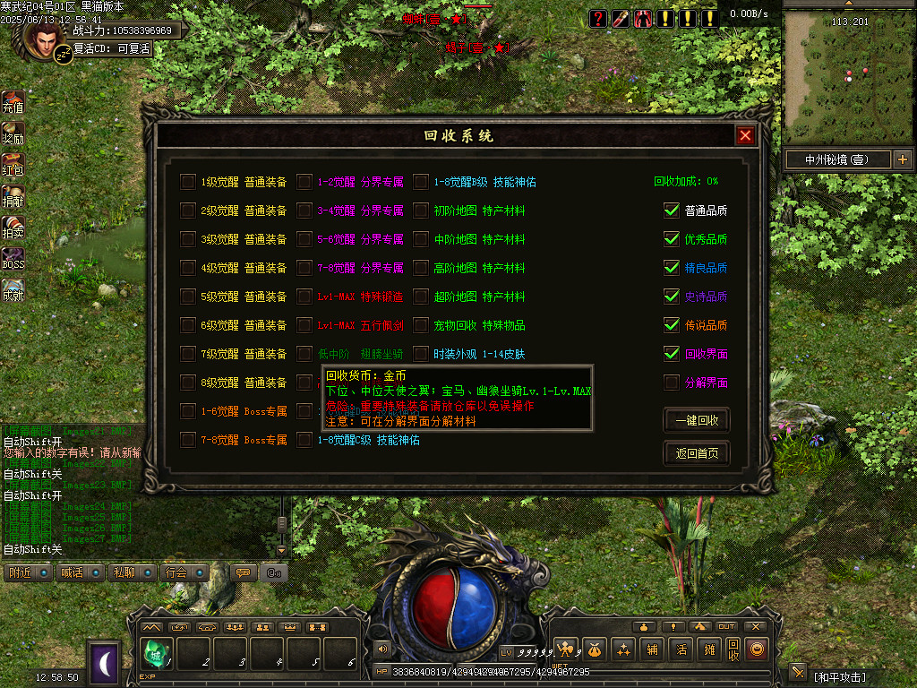Images28.BMP