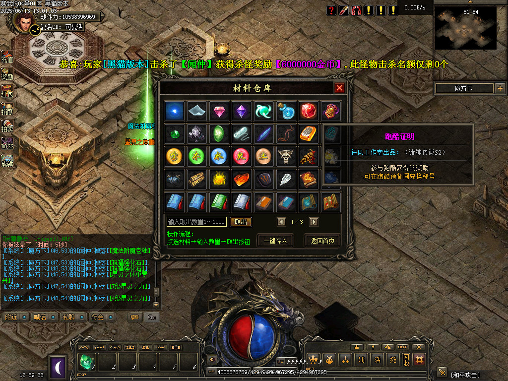 Images30.BMP