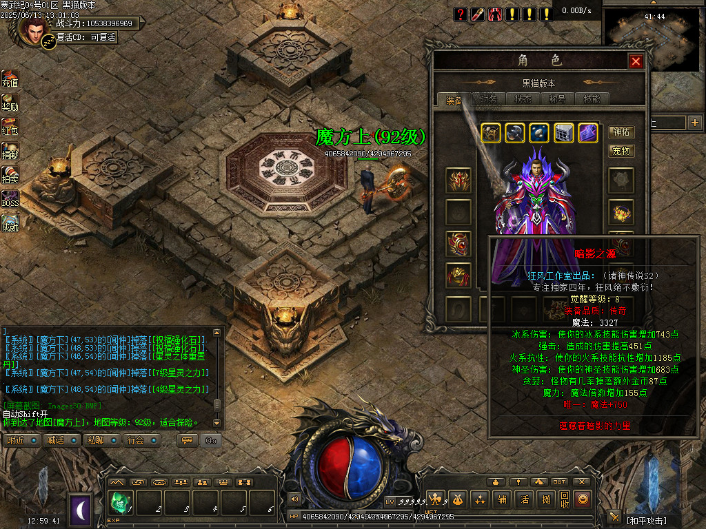 Images31.BMP