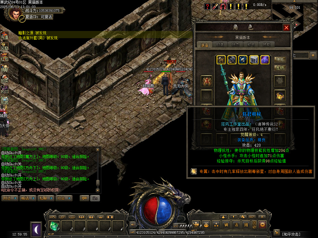 Images33.BMP