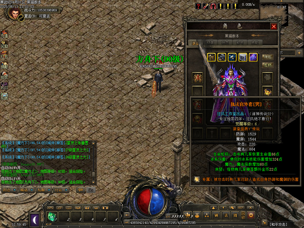 Images32.BMP