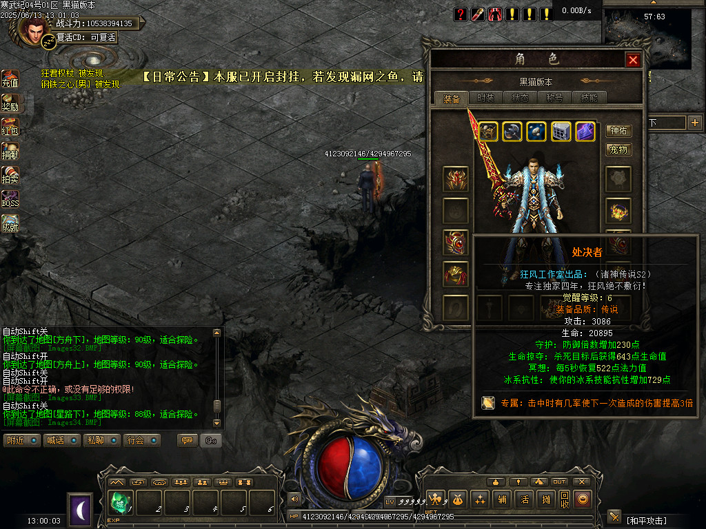Images35.BMP