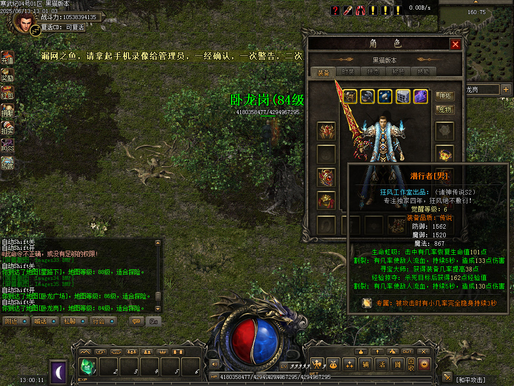 Images36.BMP
