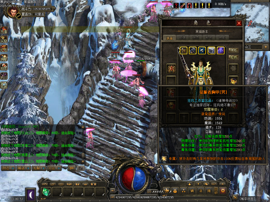 Images37.BMP