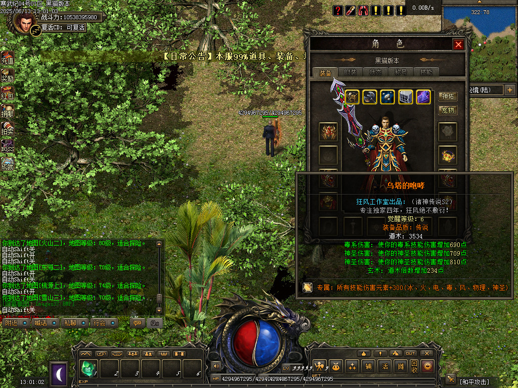 Images38.BMP