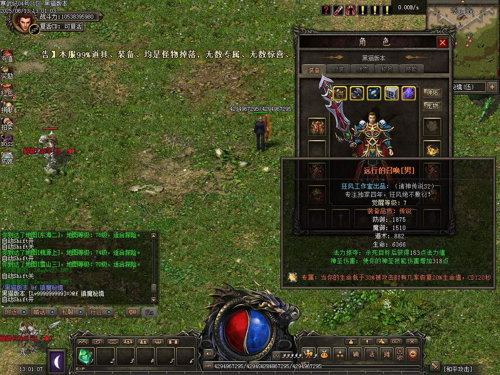 Images39.BMP