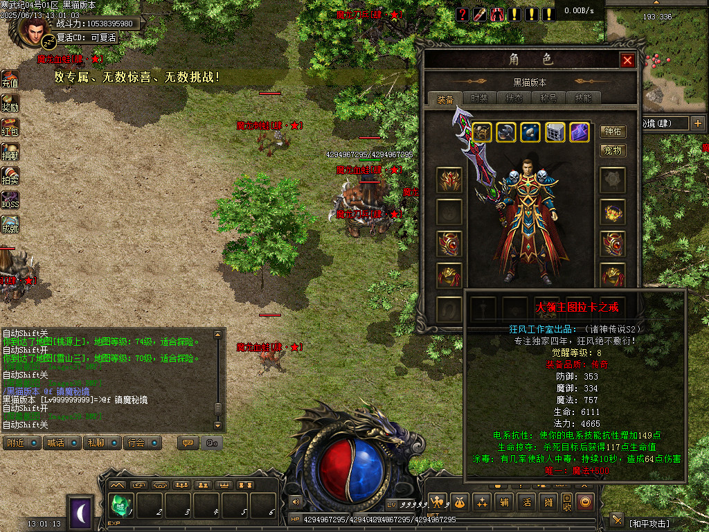 Images40.BMP