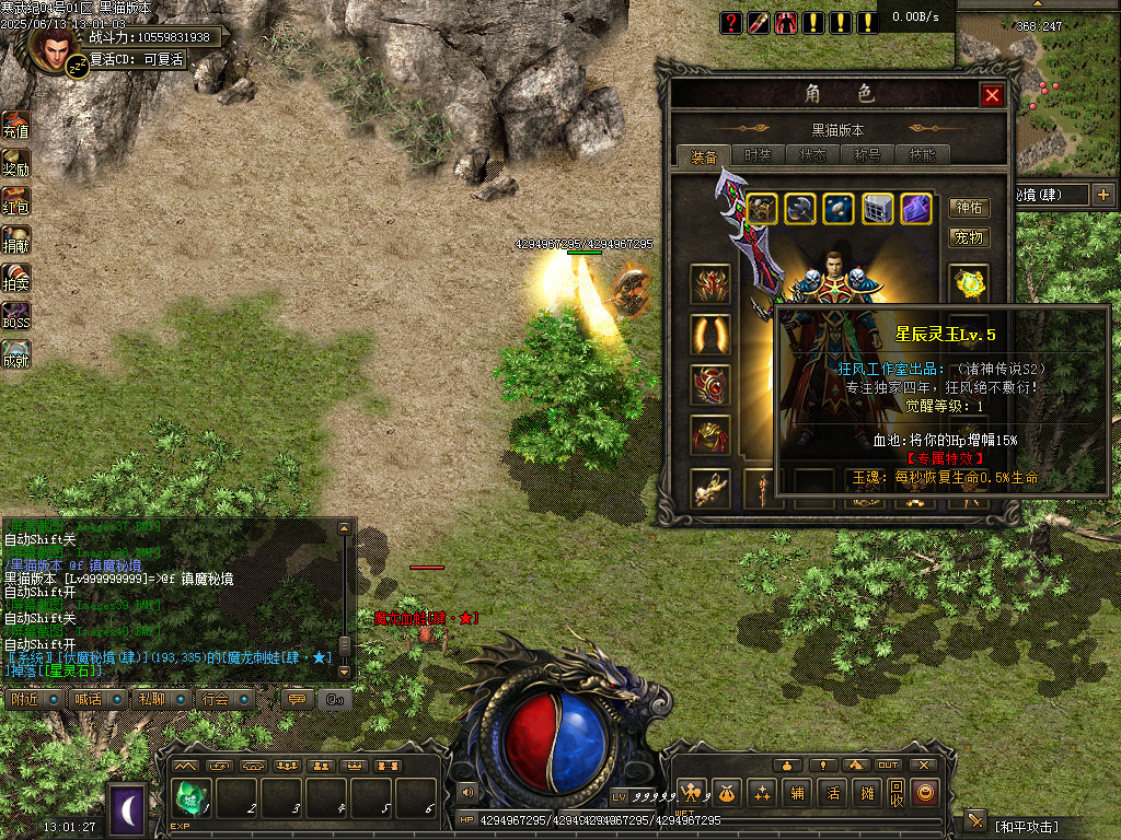 Images41.BMP