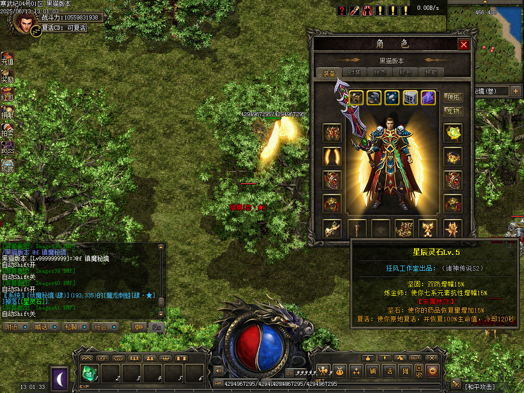 Images42.BMP