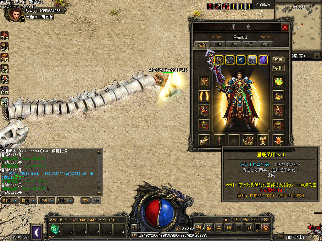 Images43.BMP