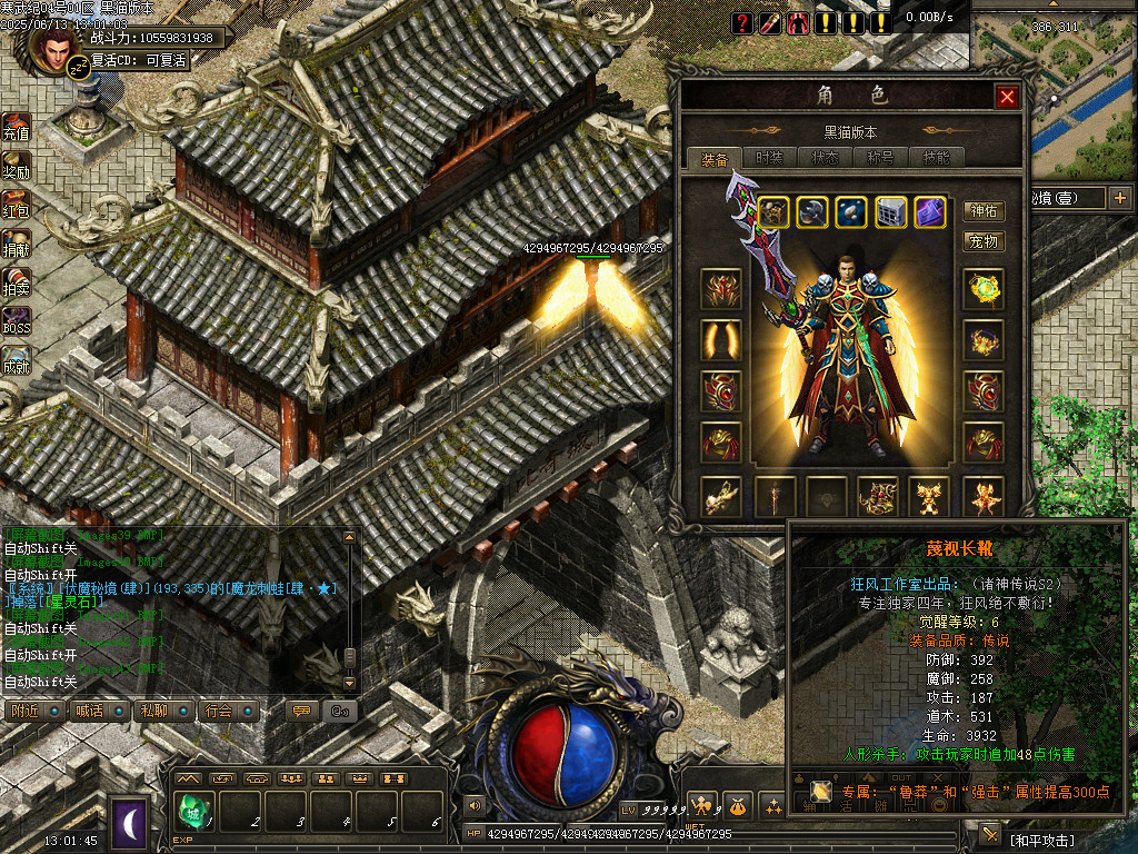 Images44.BMP