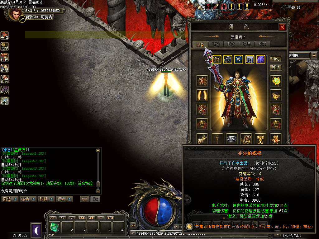 Images45.BMP